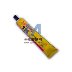 樂泰330