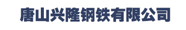 道康寧、信越、樂泰膠水專業供應商-www.ctjybk.cn首頁