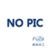 信越KE3493導熱性硅膠|ShinEtsu KE3493